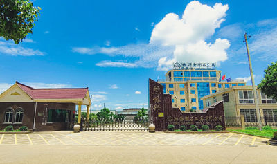 Jiangxi Linxing Diamond Tools Co., Ltd.